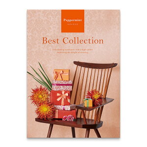 yJ^OMtgzxXgRNV-G@yp[~g-GPepperminty1,045_fځzyMtgElEbZ[WJ[hzj/j/䌋j/zj/Cj/oV/