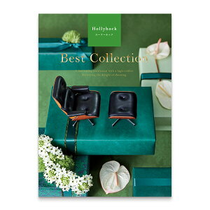 yJ^OMtgzxXgRNV@z[[zbN Hollyhocky485_fځzyMtgElEbZ[WJ[hzj/j/䌋j/zj/Cj/oV/