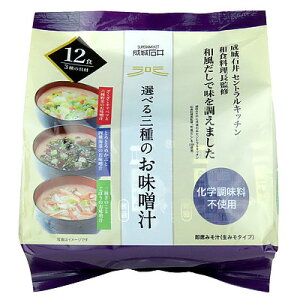 yΈzIׂÔX` 12H(3×4H)ȖX`/݂^Cv/ՂމwsgpΈZgLb`aHďC@agp߂/C/̂/