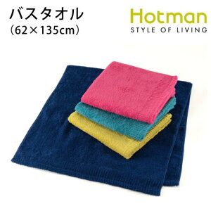 [zbg}K戵X]1b^I zbg} n~Oo[hFoX^I(62×135cm)ytFAg[hiz[Hotman/hotman][yՓ][7825-1]