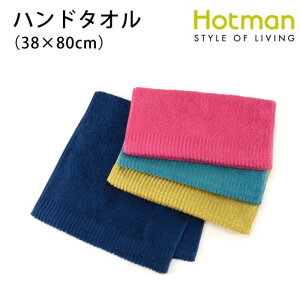 [zbg}K戵X]1b^I zbg} n~Oo[hFnh^I(38×80cm)ytFAg[hiz[Hotman/hotman][yՓ][7825-1]