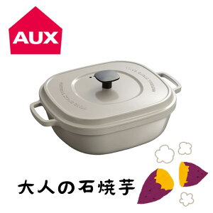 I[NX/AUX @l̐ΏĈ@i`Xg[O@OTS8400yVi/ΏĈ /Yv[g/Ԍ/{iI/KX/IHΉzyOz[ƒpi][7821-1]