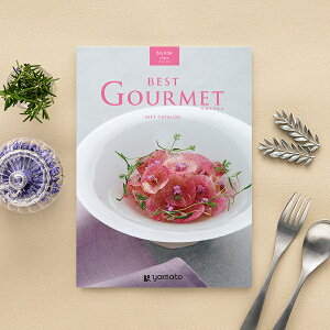 yOJ^OMtgz Best Gourmet(xXgO)BG006 A[OyMtgElEܖzj/j/䌋j/zj/Cj/oa/NސEEҗ̂jm