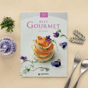 yOJ^OMtgz Best Gourmet(xXgO)BG008 ByMtgElEܖzj/j/䌋j/zj/Cj/oa/NސEEҗ̂jm