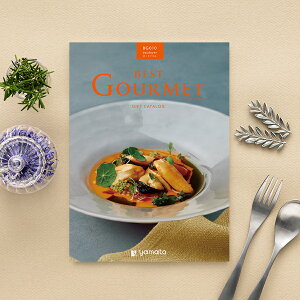 yOJ^OMtgz Best Gourmet(xXgO)BG010 {[hCGyMtgElEܖzj/j/䌋j/zj/Cj/oa/NސEEҗ̂jm