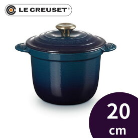 【数量期間限定】【ル・クルーゼ/Le Creuset】ココット・エブリィ 20 アガベ (ライトゴールドツマミ)【内側「ブラックマットホーロー」加工/鉄紺】【お鍋/ご飯鍋/鋳物ホーロー製品】[家庭用品][7821-1]