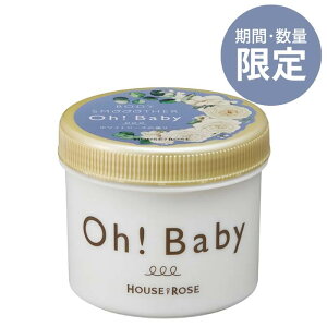 yʁEԌzynEXIu[[/HOUSE OF ROSEzēoII{fB X[U[ WR@zCg[Y̍@350gy{fBPA/{fBXNu/pPAz[7821-2]