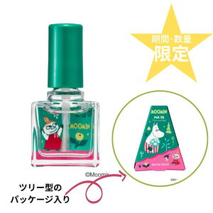 ԁEʌynEXIu[[/HOUSE OF ROSEz[~ lCIC PF@9mLylCICz47481@[[~/NX}X/v[g/nhPA/ێ/][7821-2]