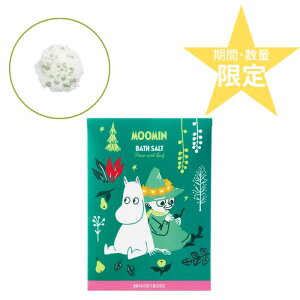 ԁEʌynEXIu[[/HOUSE OF ROSEz[~ oX\g PF@30gyoX\gz47482@[[~/NX}X/v[g//ێ/][7821-2]