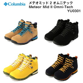 楽天市場 Columbia メテオミッド オムニテックの通販