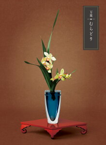 yJ^OMtgzt@ނǂy595_fځz`TԂA@vE@̈o`yMtgElEܖz[7821-10]
