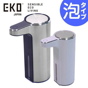 yEKO/C[P[I[zA}ZT[\[vfBXyT[ A^CvAROMA SOAP DISPENSER [Vo[/zCg]yI[g/ZT[/[d/ڐG/ECX΍/hIPX4/lߑւz[ƒpi