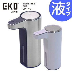 yEKO/C[P[I[zA}ZT[\[vfBXyT[ t̃^CvAROMA SOAP DISPENSER [Vo[/zCg]yI[g/ZT[/[d/ڐG/ECX΍/hIPX4/lߑւz[ƒp