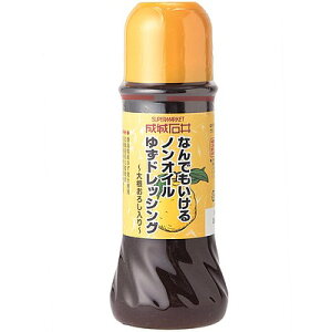 yΈzȂłmIC䂸hbVO@`卪낵` 280ml[F/ۑsgp]yY䂸ʏ`gpzyMqhbVOz[Hi][7822-1]