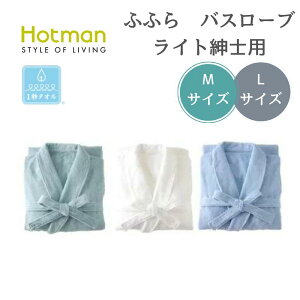 yz[zbg}K戵X]1b^I zbg} ӂӂFoX[uCgampM/LTCY2326MtgΉ\/z/ySnY/jpMtgEv[g[Hotman/hotman][y