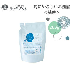 赤ちゃん 肌着 なし 生活雑貨の人気商品 通販 価格比較 価格 Com 赤ちゃん 肌着 なし 生活雑貨の人気商品 通販 価格比較 価格 Com