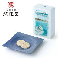 【松本市　開運堂】白鳥の湖 クッキー ポルポローネスポルボロン 幸運のお菓子（ 缶入1缶16枚入）　井上…