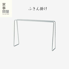 楽天市場 下村企販株式会社の通販