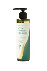 【生活の木】ヘアカラー ブースターシャンプー　180ml【カラートリートメントの色づきをよくする専用シャンプー】ノンシリコンシャンプー/ヘアケア【パラベン、シリコン、鉱物油、ラウレス硫酸Naフリー】[7821-3]