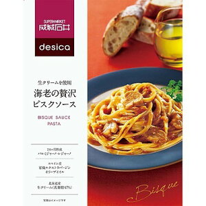 [Έ]N[gpCVґrXN\[X[Hi][Hi][7822-1]