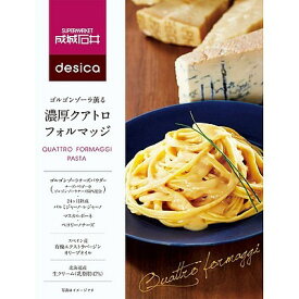 [成城石井]ゴルゴンゾーラ薫る濃厚クアトロフォルマッジ[食品][7822-1]