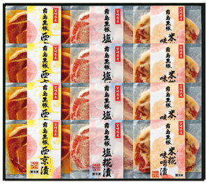 {B݂̂̂͂ƂȂ܂y2025Εz{聄؁@[XЎOZbgⓀB8-58yYnEEsÊprΕ̂݁zsؓ/lߍ킹/