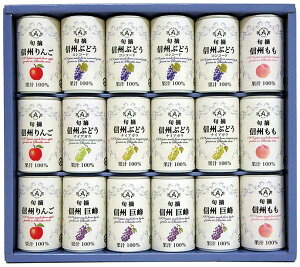 y2025ΕzAvXMB@100Xg[gW[XMCG-340ʃW[X/RR[h/iCK///񂲌ΕMtg/쌧[Hi][7822-1]