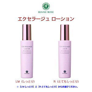 ynEXIu[[/HOUSE OF ROSEzGNZ[W@[VyϐzyGCWOPAzuƂLMvƁuƂĂƂRv炨IтB[nEXIu[[][ƒpi][7821-2]