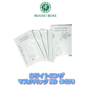 cynEXIu[[/HOUSE OF ROSEzzCgjO@}XNpbN3D@5yHOUSE OF ROSEzyV[g}XNzyglLT_z@[nEXIu[[][ƒpi][7821-2]