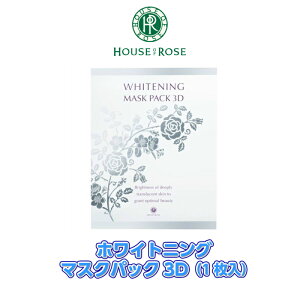 ynEXIu[[/HOUSE OF ROSEzzCgjO@}XNpbN3D@1yHOUSE OF ROSEzyV[g}XNzyglLT_z@[nEXIu[[][ƒpi][7821-2]