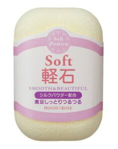 cynEXIu[[/HOUSE OF ROSEz\tgy΁ylCizy邢z@@[nEXIu[[][ƒpi][7821-2]