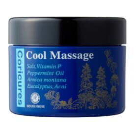 楽天市場 マッサージ ハウスオブローゼの通販