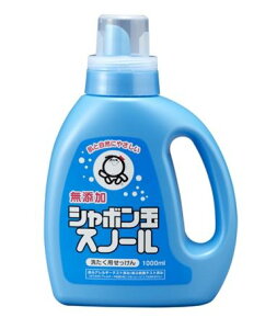 V{ʐ΂V{ʃXm[@{1000mlyyMt_zyXm[zyt̐󂹂z[ƒpi][7821-3]