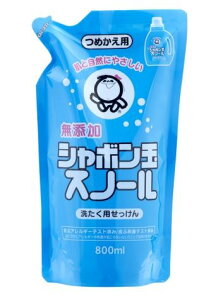 V{ʐ΂V{ʃXm[@߂p800mlyyMt_zy߂zyt̐󂹂zyXm[z[ƒpi][7821-3]