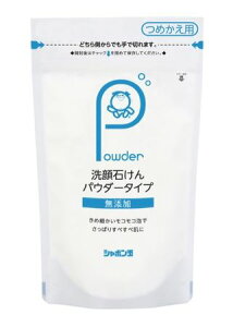 V{ʐ΂@΂pE_[^Cv@lߑւp70gyyMt_zylߑւzypE_[z[ƒpi][7821-3]