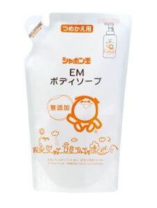 V{ʐ΂@EM{fB\[v@߂p 420mlyyMt_zyEMzy{fB\[vzy߂z[ƒpi][7821-3]