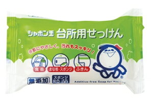 yہzV{ʐ΂@V{ʑ䏊pŌ`^Cv110gyΌzyyMt_zyŌ`^Cvz[ƒpi][7821-3]