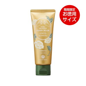 ԁEʌ!!ʃ^CvynEXIu[[/HOUSE OF ROSEzGNXg g[gg nhN[Ly75g@pTCY/pnhN[/zyO``_2KzzAnoteKon