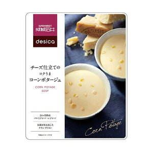 mΈn`[YdẴRN܃R[|^[W[Hi][7822-1]