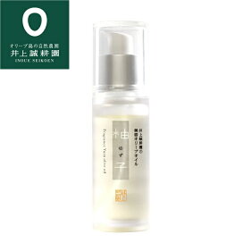 楽天市場】井上誠耕園 美顔ジェル（リニューアル）50ml 150ml 