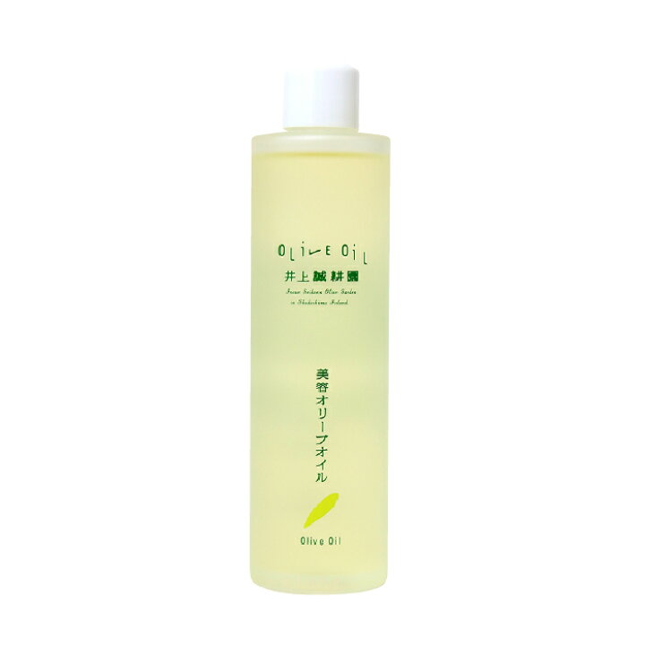 楽天市場】井上誠耕園 美容オリーブオイル 30ml 120ml 天然美容成分 