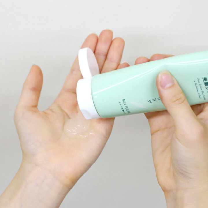 楽天市場】井上誠耕園 美顔ジェル（リニューアル）50ml 150ml 