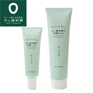 井上誠耕園 美顔ジェル（リニューアル）50ml 150ml スキンケア ピーリング 公式