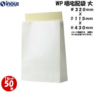 WPN z \PEi/hHj  1Zbg50 100 150 PE~l[g TCYF320ijx115i}`jx430i[j+60iЕtj bz z܃Zbg p  z  Ɩp z