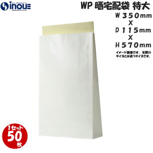 WPN z  \PEi/hHjH 1Zbg50 100 150 PE~l[g TCYF350ijx115i}`jx570i[j+49iЕt)bz܃Zbg p  z  Ɩp z 