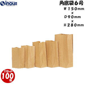  Ȃ p Ntg 6 1Zbg100 150x90x280ip Ntg bsO Mtg َq n n y[p[obO Ntg  Ɩp    p y[p[o