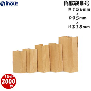 p 8  Ntg n bsO 1Zbg2000 156x95x318 y  y[p[obO Ntg n Ɩp z S~