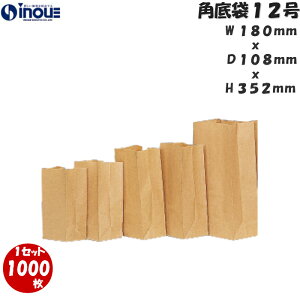 p 12  Ntg n bsO 1Zbg1000 180x108x352 y  y[p[obO Ntg n Ɩp z S~