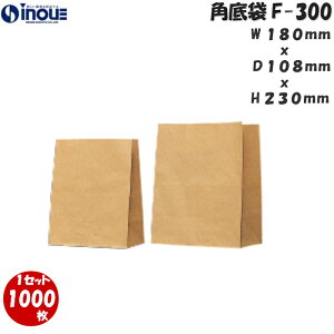  Ȃ p 1000 180X108X230 F-300   n Mtg Ɩp    p bsO }` y[p[obO  Ntg v`Mtg v[g bsOpi 
