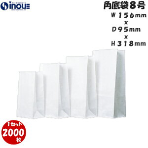 p n8 156x95x318 1Zbg2000i }`L  bsO }`  v[g Mtg v[gp n Ɩp MtgobO   ܂L ܔ }`tԑ n nh